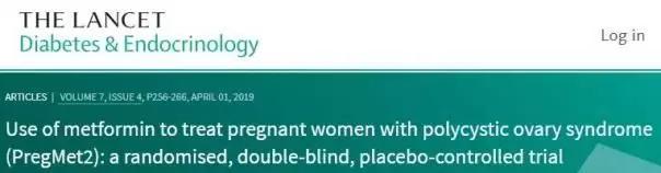 二甲双胍可降低孕妇流产早产风险