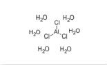 水处理剂结晶氯化铝、聚合氯化铝