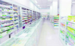 连锁药店并购陷入僵局 专业药房能否成为新选择？