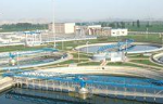 化工企业废水处理技术详情及方法