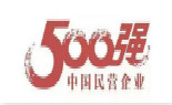 重磅！2019中国民营企业500强发布：60家化工企业上榜！