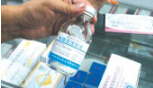 【山东】第八批25个药品列入“公开目录”管理药品