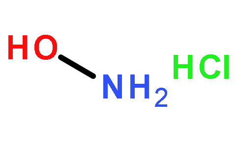 盐酸羟胺