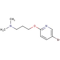 3-(5-溴吡啶-2-基氧基)-N,N-二甲基丙烷-1-胺