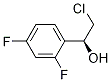 (S)-2-氯-1-(2,4-二氟苯基)乙醇