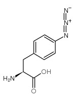 4-叠氮基-l-苯丙氨酸