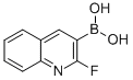 2-氟喹啉-3-硼酸