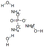 磷酸铵