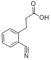 3-(2-氰基苯基)丙酸