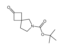 6-叔丁氧羰基-2-氧代-6-氮杂-螺[3.4]辛烷