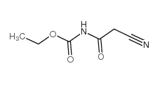 N-氰基乙酰尿烷