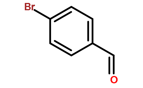 4-溴苯甲醛 