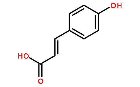 4-羟基肉桂酸