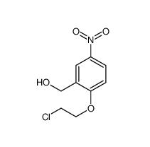 (2-(2-氯乙氧基)-5-硝基苯基)甲醇