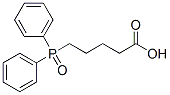 5-(二苯基磷酰)戊酸
