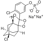 2-氯-5-(5'-氯-4-甲氧基螺[1,2-二氧杂环丁烷-3,2'-三环[3.3.1.1(3,7)]癸烷]-4-基)-苯酚 1-(磷酸二氢酯)钠盐(1:2)