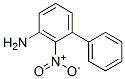 3-氨基-2'-硝基联苯
